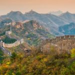 Section of the Great Wall of China
