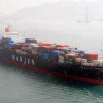 (Hanjin.com)
