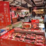 Canadian Beef in Marae supermarket, one of the emerging high-end supermarkets in Hong Kong market.