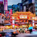 File photo of the Raohe Night Market in Taipei, Taiwan’s capital. (Fazon1/iStock/Getty Images)