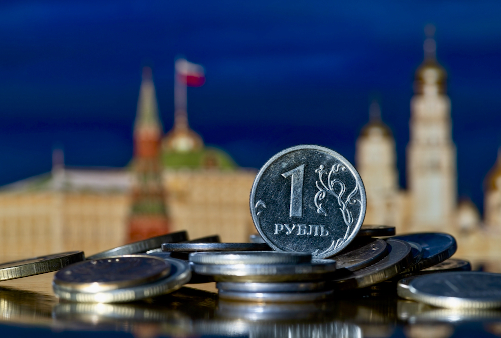 “It’s pretty hard to digest, but I still say Russia needs money. They don’t want to stop any grain shipments that they can…” says one Illinois commodity trader.  Photo: MaxZolotukhin/iStock/Getty Images Plus
