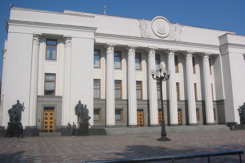 The Verkhovna Rada building, home to Ukraine’s parliament, in Kiev. (Cia.gov)
