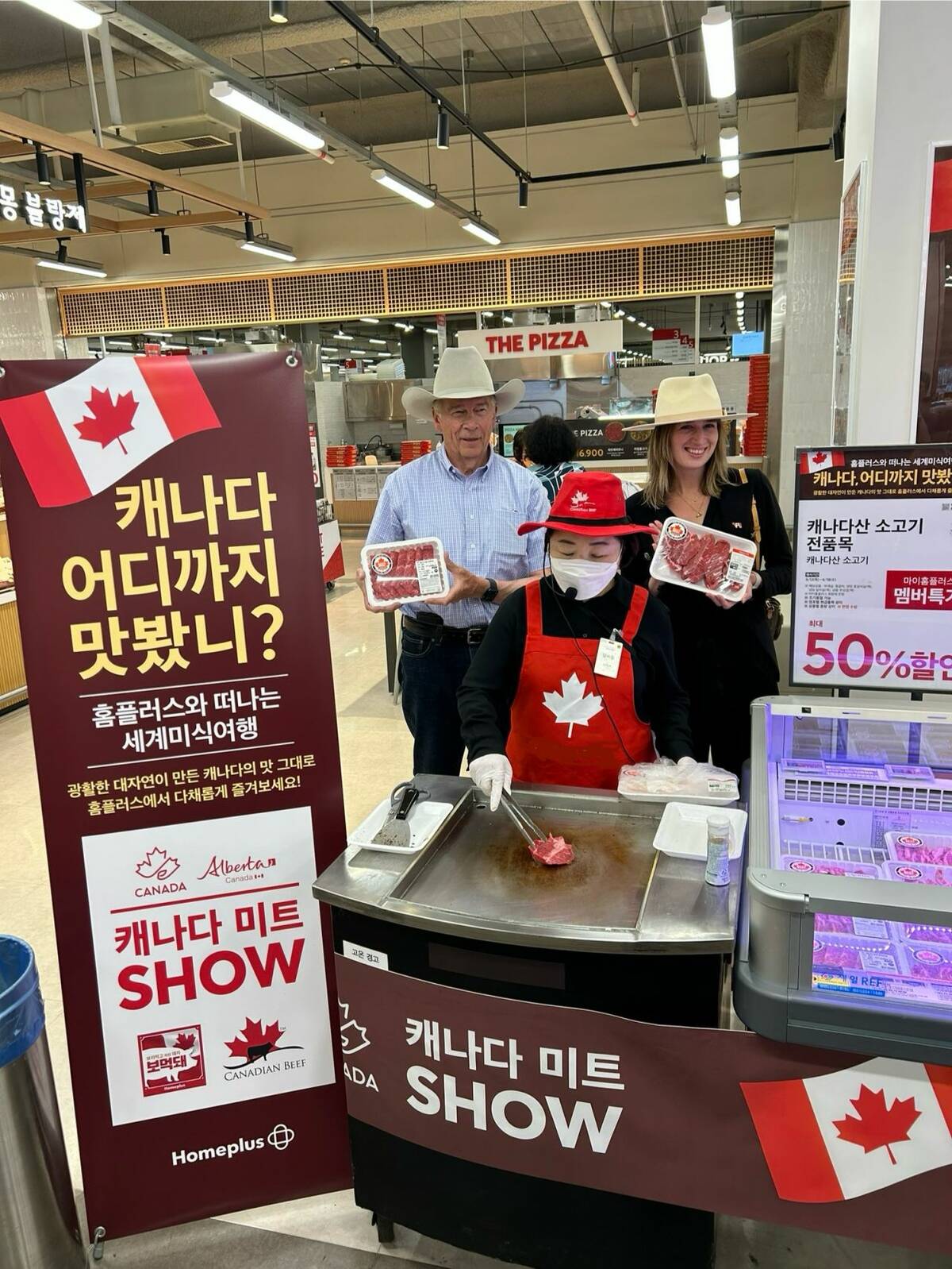 Photo: Canada Beef